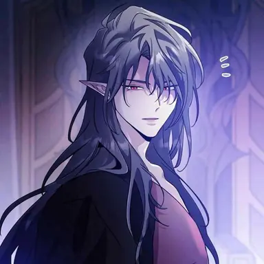 Profile image of Nergal