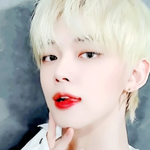 이여름