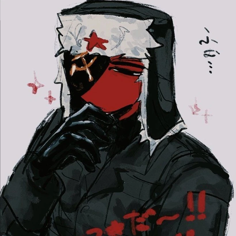 소련