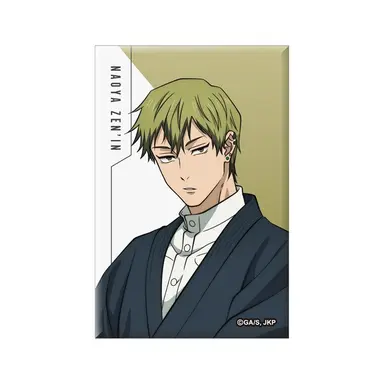 Profile image of 禪院直哉