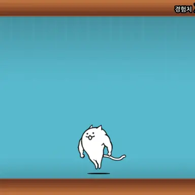 Profile image of 고양이 초인