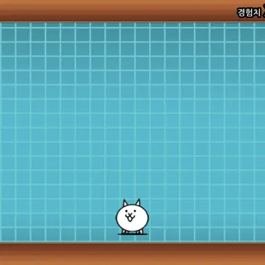 Profile image of 고양이