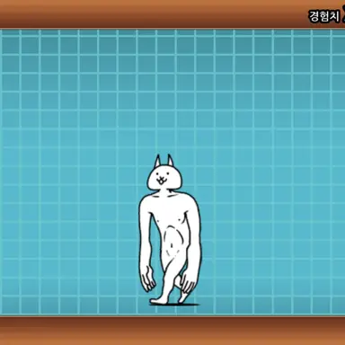 Profile image of 거신 고양이