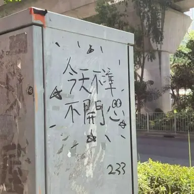 Profile image of 김애리