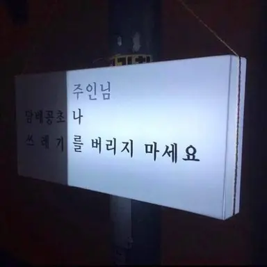 Profile image of 김민정