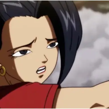 Profile image of Kale