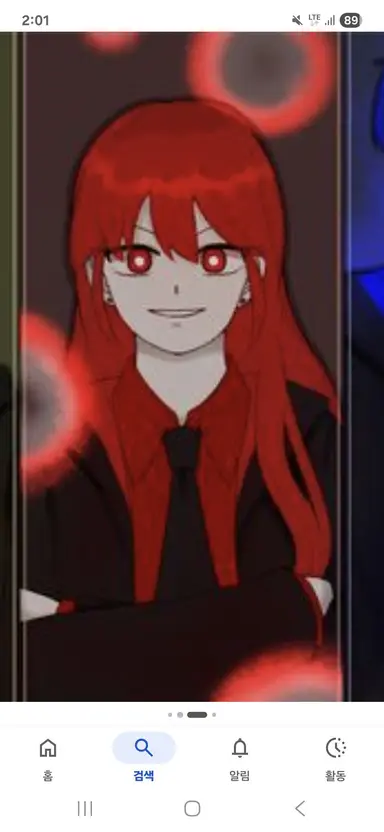 Profile image of 박유화