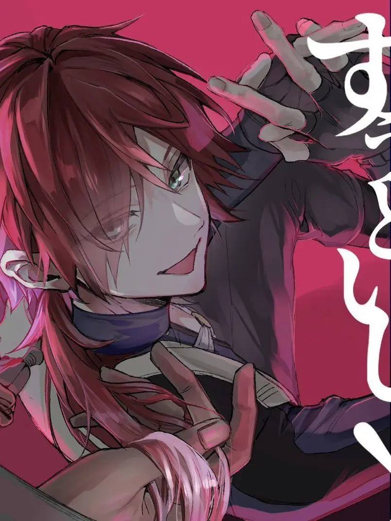 te-tu_00의 お金