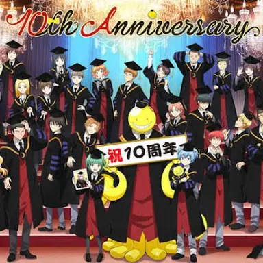 Profile image of 3年E組