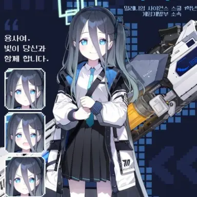 Profile image of 아리스