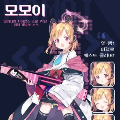 Profile image of 모모이