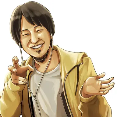 Profile image of 西村博之