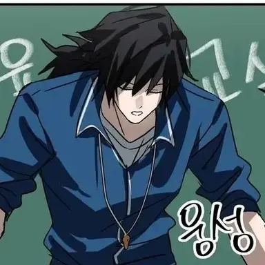 Profile image of 토미오카 기유