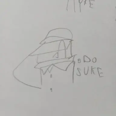 Profile image of エリオット