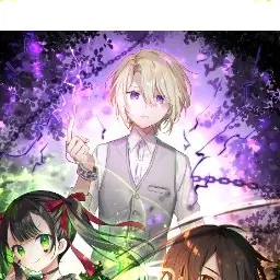 Profile image of 王族