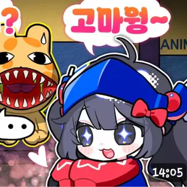 Profile image of 벨키