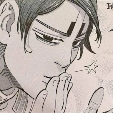 Profile image of 鯉登音之進