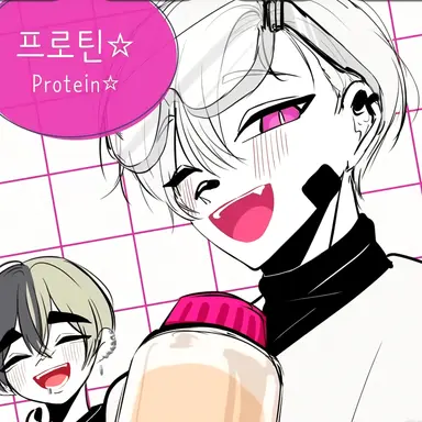 Profile image of 에일