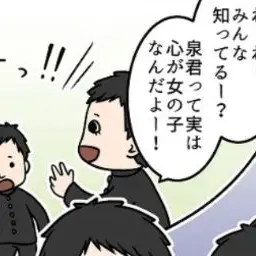 Profile image of 高木