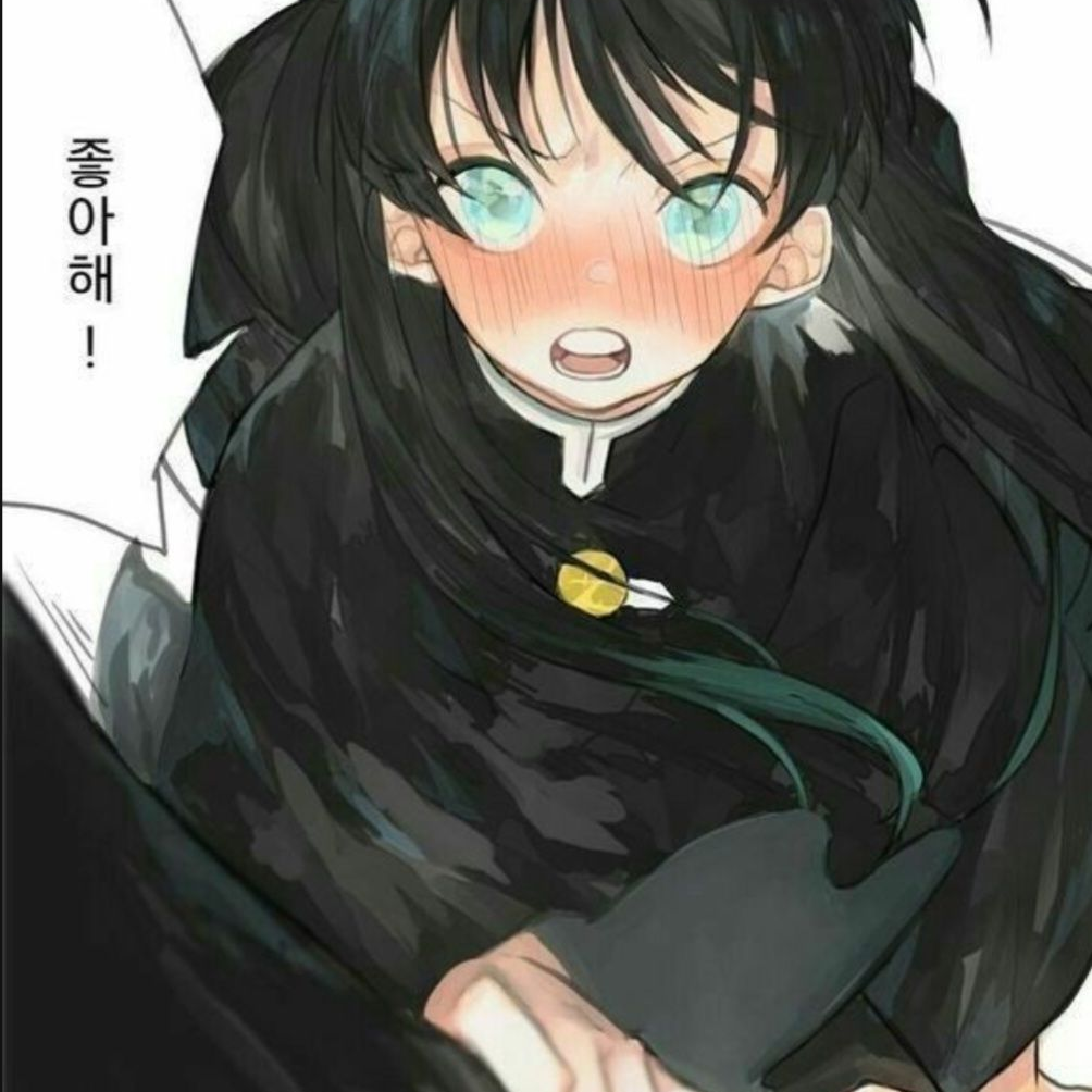 눈 떠보니 무이치로가 ? ! 대표 이미지