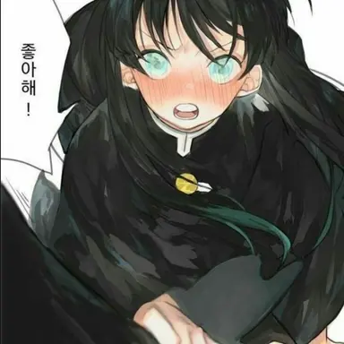 Profile image of 토키토 무이치로