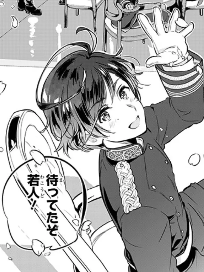 kansaizinyadeeee의 総理倶楽部
