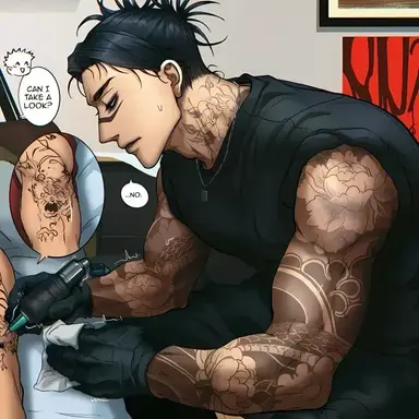 Profile image of Choso