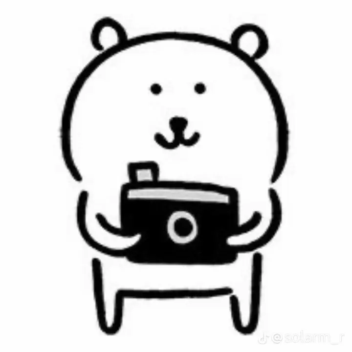 TXT_IVE의 리레볼루션