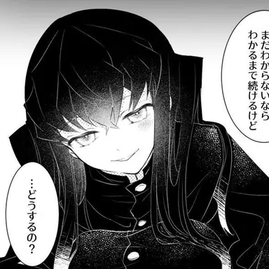 Profile image of 토키토 무이치로