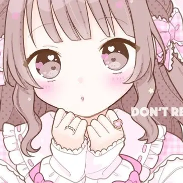 Profile image of ぶり子