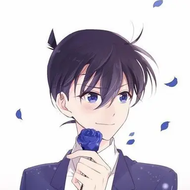 Profile image of 工藤新一