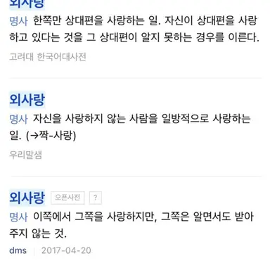 Profile image of MYG