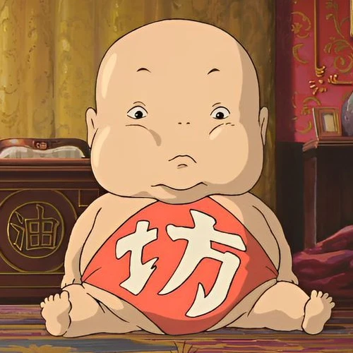 坊