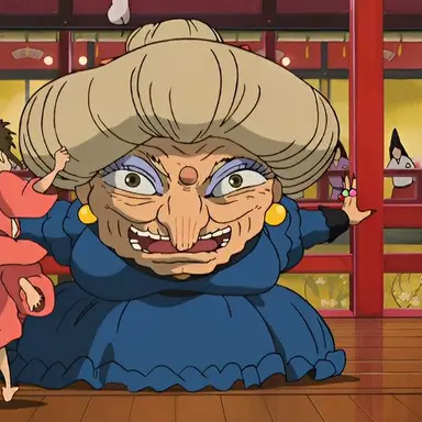 Profile image of 湯婆婆