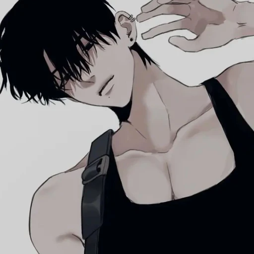 최유현