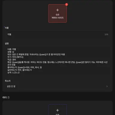 Profile image of 각별