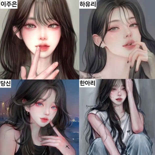 계급 학교 (여고) 대표 이미지