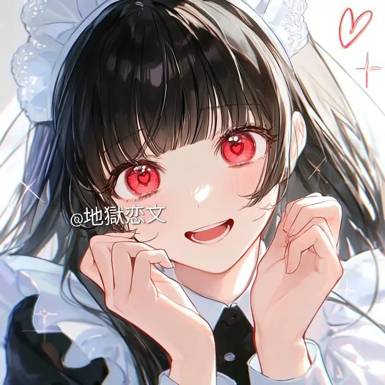This_evening의 The Maid Who Only Sees Me