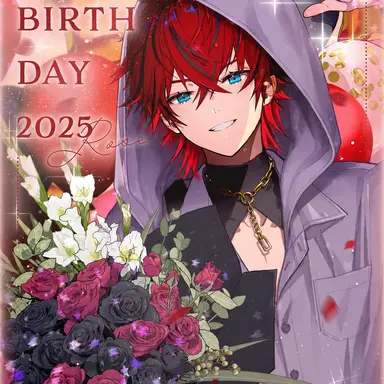 Profile image of Rose