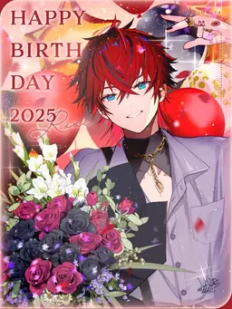 Profile image of Rose