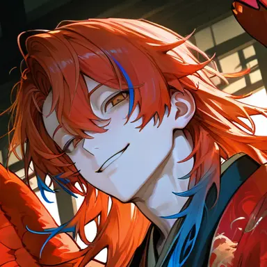 Profile image of Amato