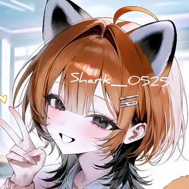 Profile image of Rinne