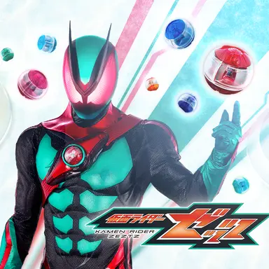 Profile image of 仮面ライダー Z