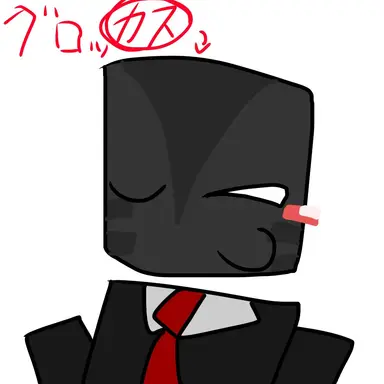 Profile image of grox