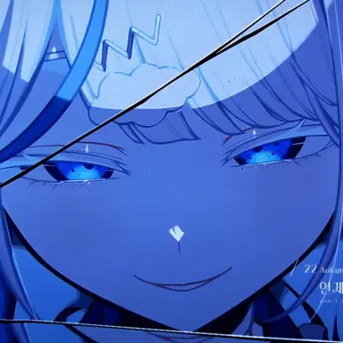 Profile image of Rin