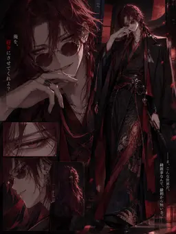 Profile image of カイ