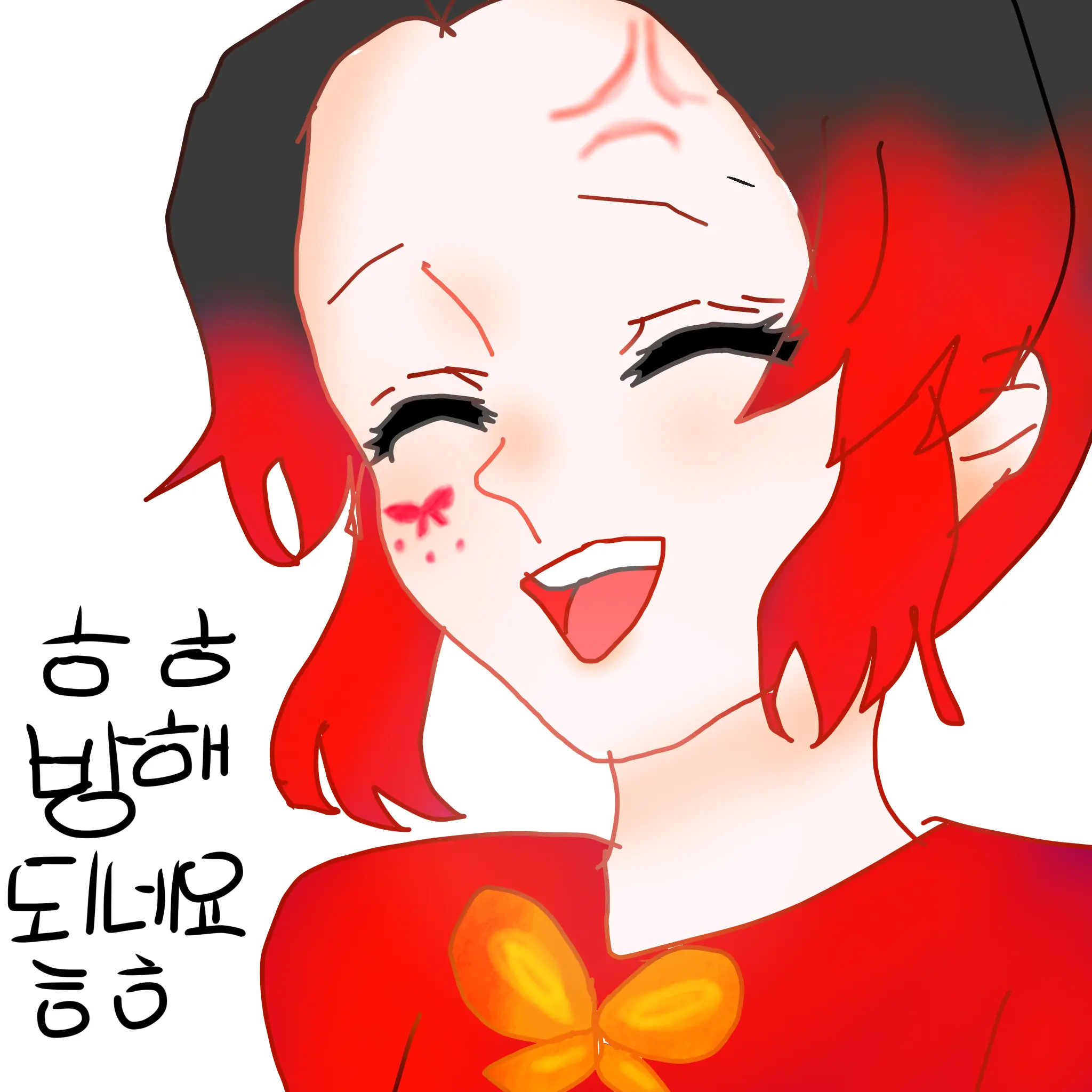 lovekochow의 혈귀가된시노부