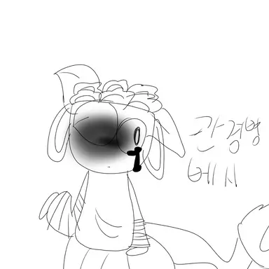 Profile image of 광견병 베시