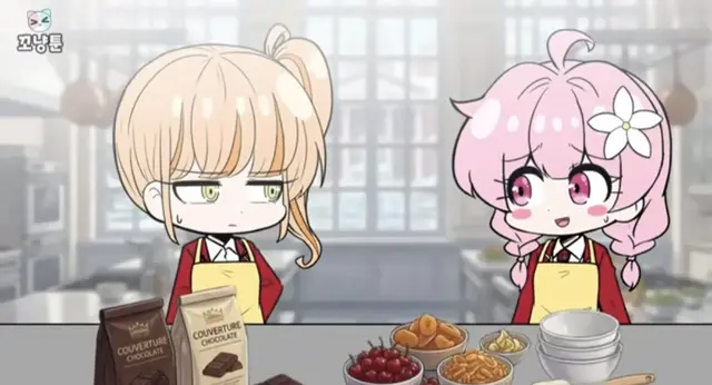 Profile image of Sugar