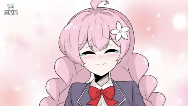 Profile image of Sugar